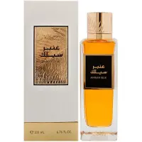 Rasasi Ambar Silk van voor Unisex - 6,76 oz EDP Spray