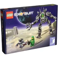 LEGO Cuusoo 21109 Exo-pak