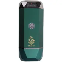 MaxPower 83XC Wierookbrander Draagbare Elektrische Bakhoor Aroma Diffuser Arabische Wierookhouder