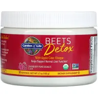 Elämän puutarha,Garden of Life - Rode Biet Detox met Cranberry en Granaatappel 105g Poeder