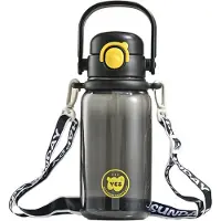 Semoic 1000ML grote waterfles met rietje