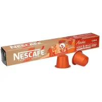 Nescafe | Andes Lungo - 10 capsules voor Nespresso