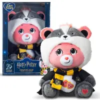 Harry Potter pluche knuffel 30cm - Care Bears x - Magic - Hufflepuff.