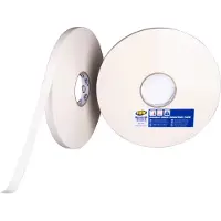 Hpx Dubbelzijdige bevestigingstape | Wit | 19mm x 50m - MW1950 | 12 stuks MW1950