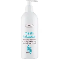 Ziaja Kakaowe Mleczko Do Cia?a - Body Butter voor normale, droge en gevoelige huid - 400ml