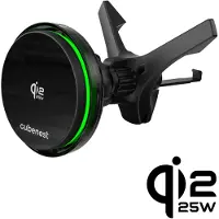 CubeNest SQ1C3 - Qi2.2 - koelventilator - Magnetische Autolader - Telefoonhouder - Magnetische draadloze - ventilatie - MagSafe compatibel