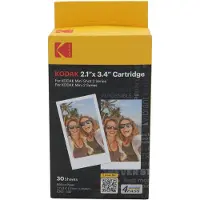 Kodak Instant print 2.1x3.4 cartridge for 30 photos