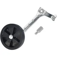 Vicma Adjustable Zijwieltjes