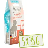 MjAMjAM - Snackbox - Geselecteerde kippenmagen 35g*5