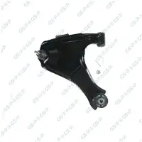 GSP S061111 Draagarm