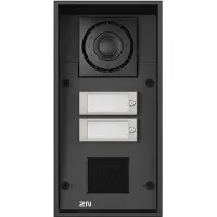 2N Telecommunications Bel + deurintercom, IP-deurintercom IP Force - 2 toetsen, lezer (Ethernet)