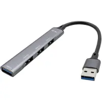 ITEC USB Hub U3HUBMETALMINI4