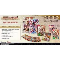 Birushana: Rising Flower of Genpei - Day One Edition - Switch