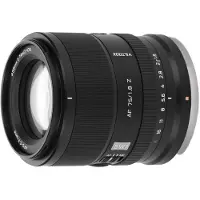 Viltrox AF 75mm F/1.8 EVO - Nikon Z