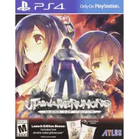 Utawarerumono: Masker van de Waarheid - PlayStation 4