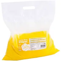Super Merchant - Kleurige Suiker voor Suikerspin - Geel - Bubbelgomsmaak - 5kg