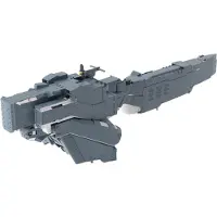 Kotobukiya Legend of the Galactic Heroes: Die Neue These - Plastic modelbouwset: Slagkruiser Hyperion van de Vrije Planeten Alliantie, 30 cm