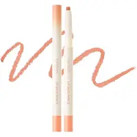 Rom&nd Lip Mate Pencil Lipliner 0.5 g Nr. 01 - Tenderly Peach
