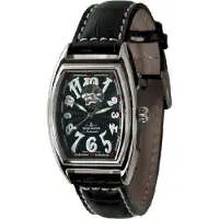 Zeno-Watch Basel Zeno Watch Basel Herenhorloge 8085U-h1