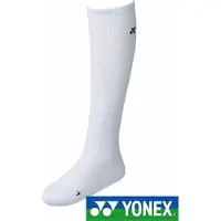 Yonex Comp Socks Wit EU 35-41 Man