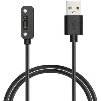 Kwmobile USB-oplaadkabel geschikt voor Xplora X6 Play / X6 Pro kabel - Laadkabel voor smartwatch - in zwart