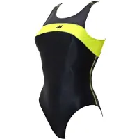 Mosconi Marmore Swimsuit Geel,Zwart 12 Years Meisje