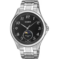 Casio Collectie Heren Zilveren Horloge MTP-M110D-1AVER
