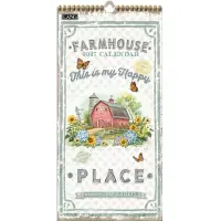 Lang Farmhouse Kalender 2027 Small