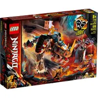 LEGO NINJAGO Zanes Mino Creature 71719 Bordspel Avontuur, Ninja Bouwset voor Kinderen (616 Stukken)