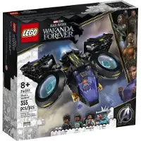 LEGO Marvel Shuri's Sunbird, Black Panther Vliegtuig Bouwspeelgoed voor Kinderen, 76211 Wakanda Forever Set