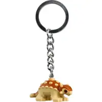 LEGO Jurassic World Sleutelhanger - Baby Ankylosaurus