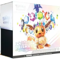 Pokémon - Prismatic Evolutions Elite Trainer Box