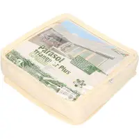 Gerimport Gerim Schaduwdoek - driehoek - creme - waterafstotend - 3 m - Schaduwdoeken