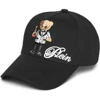 Philipp Plein Pet gemengde kleuren / zwart