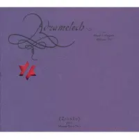 V2 Red Eye Adramelech: Book of Angels