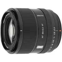 Viltrox 90mm f/2.2 AF EVO Fujifilm X-mount objectief