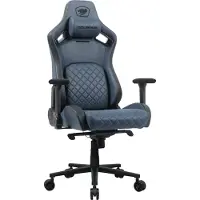 Cougar Defensor S Gamingstoel