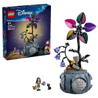 LEGO Disney Sally's Bloempot 43288