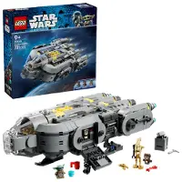 LEGO Star Wars Anzellan ruimteschip 75445