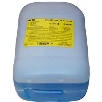 WOLF Warmteoverdrachtsvloeistof ANRO 30kg Sole-vloeistof (Fluid), 3501522