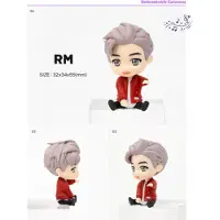 BTS KPOP - TinyTAN - Magic door RM - Monitorfiguur - Beperkte Voorraad - Geimporteerd uit Korea - Gratis verzending