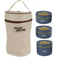 VHV -3-Laags RVS Lunchbox Vacuüm Geïsoleerd - Lekvrije Voedselcontainer met Lunchtas - 1480ml Roestvrijstalen Lunchtrommel voor Kantoor en Picknick - Duurzame Bento Box voor Warme Maaltijden - blauw