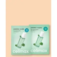 Celimax The Real Cica Calming Serum Mask - 27 ml * 10 sheets