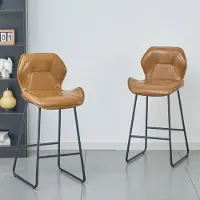 HAUSS SPOLE Barkruk - Set Van 2 - Met Rugleuning En Voetsteun - Voor Keuken, Bar En Eethoek - Kunstleer En Metaal - Bruin
