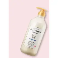 Shower Mate Goat Milk Original Body Wash - 800 ml