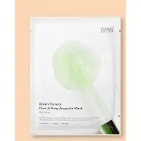 Sungboon Editor Green Tomato Pore Lifting Ampoule Mask - 23 g * 10 sheets