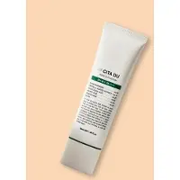 DEMAR3 Dx Cita Du Aqua Sun Serum - 50 ml