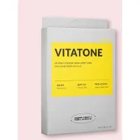 Returnu Vitatone Facial Sheet Mask - 25 g * 5 sheets