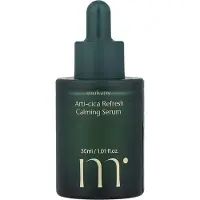 Molvany , Arti-cica Refresh Kalmerende Serum, 1,01 fl oz (30 ml)