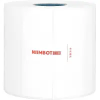 Niimbot 1EA01204702 Etiketten Wit 690 stuk(s) Repositioneerbaar Prijslabels, Etiketten voor markeringspunten, Naametiketten
